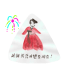 世界各地で幸せな新年（書道）（個別スタンプ：14）