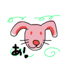 よっこハッピータイム（個別スタンプ：6）