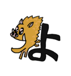 2019年明るくご挨拶（個別スタンプ：9）