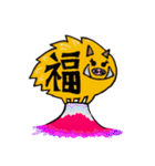 2019年明るくご挨拶（個別スタンプ：14）