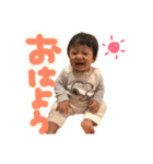 まひstamp（個別スタンプ：1）