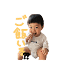 まひstamp（個別スタンプ：4）