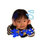 まひstamp（個別スタンプ：5）