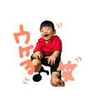 まひstamp（個別スタンプ：9）