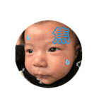 おうりくんのスタンプ（個別スタンプ：3）