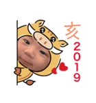 おうりくんのスタンプ（個別スタンプ：8）
