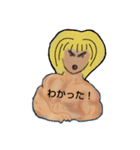 筋肉な人たち（個別スタンプ：3）