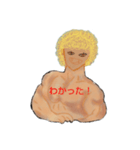 筋肉な人たち（個別スタンプ：4）