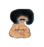 筋肉な人たち（個別スタンプ：5）