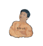 筋肉な人たち（個別スタンプ：6）