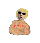 筋肉な人たち（個別スタンプ：7）