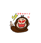 ゴリ子 No.2（個別スタンプ：3）