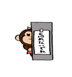 ゴリ子 No.2（個別スタンプ：5）