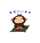 ゴリ子 No.2（個別スタンプ：6）