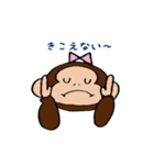 ゴリ子 No.2（個別スタンプ：8）