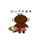 ゴリ子 No.2（個別スタンプ：10）
