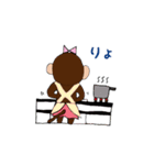 ゴリ子 No.2（個別スタンプ：11）