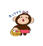 ゴリ子 No.2（個別スタンプ：12）