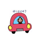 ゴリ子 No.2（個別スタンプ：15）