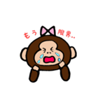 ゴリ子 No.2（個別スタンプ：18）