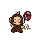 ゴリ子 No.2（個別スタンプ：20）