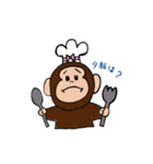 ゴリ子 No.2（個別スタンプ：21）