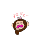 ゴリ子 No.2（個別スタンプ：24）
