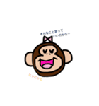 ゴリ子 No.2（個別スタンプ：25）