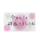 ほっこり挨拶ことば（個別スタンプ：6）