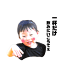 可愛い姪っ子の写真（個別スタンプ：3）