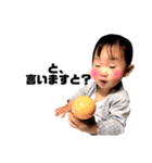 可愛い姪っ子の写真（個別スタンプ：10）