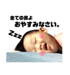 可愛い姪っ子の写真（個別スタンプ：16）