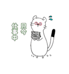 あまり表情が変わらないおこじょ〜お仕事〜（個別スタンプ：2）