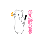 あまり表情が変わらないおこじょ〜お仕事〜（個別スタンプ：5）