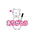 あまり表情が変わらないおこじょ〜お仕事〜（個別スタンプ：6）