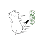 あまり表情が変わらないおこじょ〜お仕事〜（個別スタンプ：9）