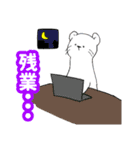 あまり表情が変わらないおこじょ〜お仕事〜（個別スタンプ：13）