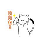 あまり表情が変わらないおこじょ〜お仕事〜（個別スタンプ：17）