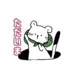 あまり表情が変わらないおこじょ〜お仕事〜（個別スタンプ：19）