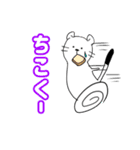 あまり表情が変わらないおこじょ〜お仕事〜（個別スタンプ：23）