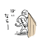 犬の話（個別スタンプ：8）