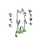 犬の話（個別スタンプ：15）