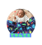 Kサンちの幸せスタンプ（個別スタンプ：3）