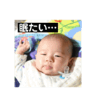 Kサンちの幸せスタンプ（個別スタンプ：8）