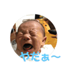 Kサンちの幸せスタンプ（個別スタンプ：10）