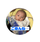 Kサンちの幸せスタンプ（個別スタンプ：15）