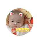 Kサンちの幸せスタンプ（個別スタンプ：19）
