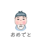こどものおかおと日々のスタンプ（個別スタンプ：5）