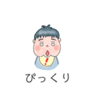 こどものおかおと日々のスタンプ（個別スタンプ：21）