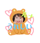 サラルナ  ver.2（個別スタンプ：3）